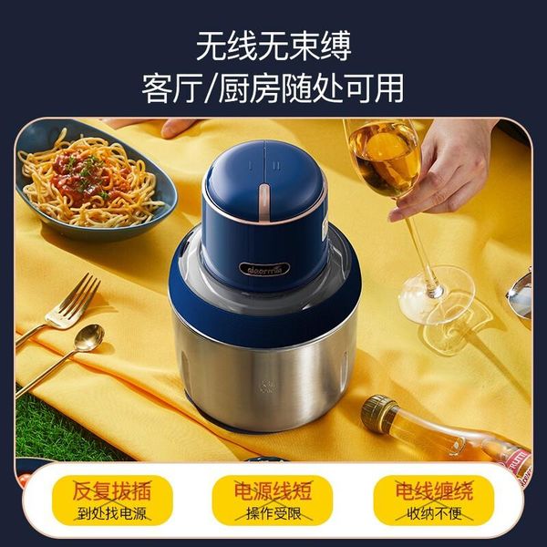 meat grinders delmar grinder wireless household egg beater multifunctional cooking food supplement machine garlic peeler stainless steel
meat grinders delmar grinder wireless household egg beater multifunctional cooking food supplement machine garlic peeler stainless steel