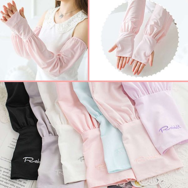prevent bask in cuff ice female ice silk summer sunscreen driving loose sleeve men's and women's net red lantern sleeve
prevent bask in cuff ice female ice silk summer sunscreen driving loose sleeve men's and women's net red lantern sleeve