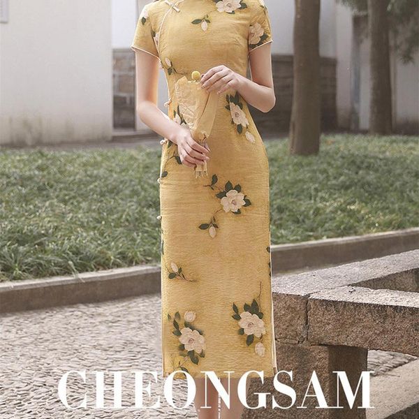 ethnic clothing chinese dress modern cheongsam qipao yellow short sleeve young elegant chiffon dresses summer traditional outfit bodycon han, Red
ethnic clothing chinese dress modern cheongsam qipao yellow short sleeve young elegant chiffon dresses summer traditional outfit bodycon han, Red