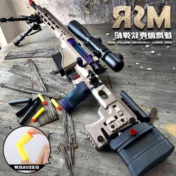 0135jieying msr all nylon simulation shell throwing awm soft bullet boy schicken eating model toy sniper gun
0135jieying msr all nylon simulation shell throwing awm soft bullet boy schicken eating model toy sniper gun