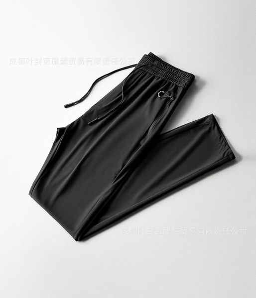 men's pants only earn 5 yuan summer quick drying milk silk cool light breathable simple air, Black
men's pants only earn 5 yuan summer quick drying milk silk cool light breathable simple air, Black