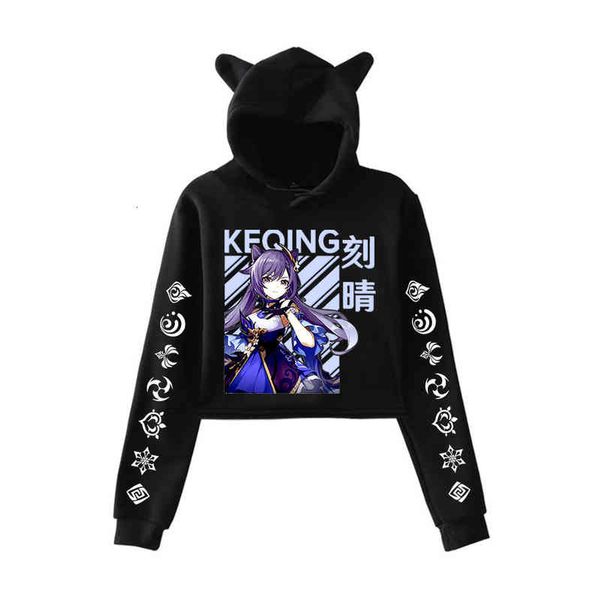 women's hoodies & sweatshirts genshin impact hoodies women kawaii harvest black fashion with cat hoodie ear casual sweatshirts spring
women's hoodies & sweatshirts genshin impact hoodies women kawaii harvest black fashion with cat hoodie ear casual sweatshirts spring