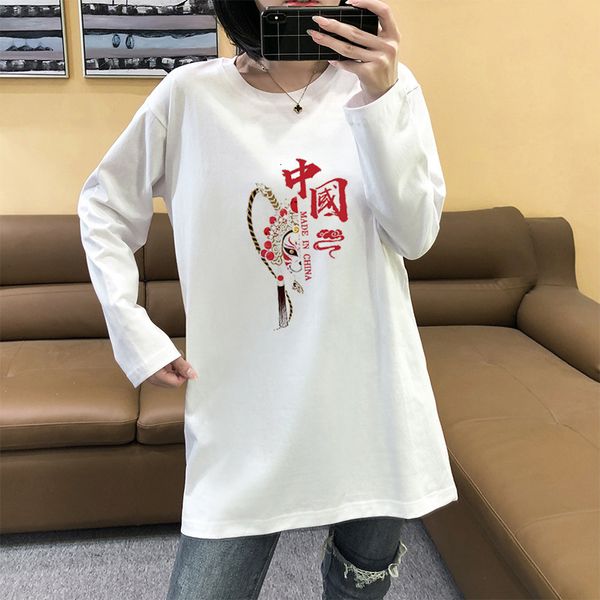 tees t-shirt guochao sleeve t-shirt women's 2021 cotton autumn and winter loose chine style medium long fashion leisure large version, White
tees t-shirt guochao sleeve t-shirt women's 2021 cotton autumn and winter loose chine style medium long fashion leisure large version, White