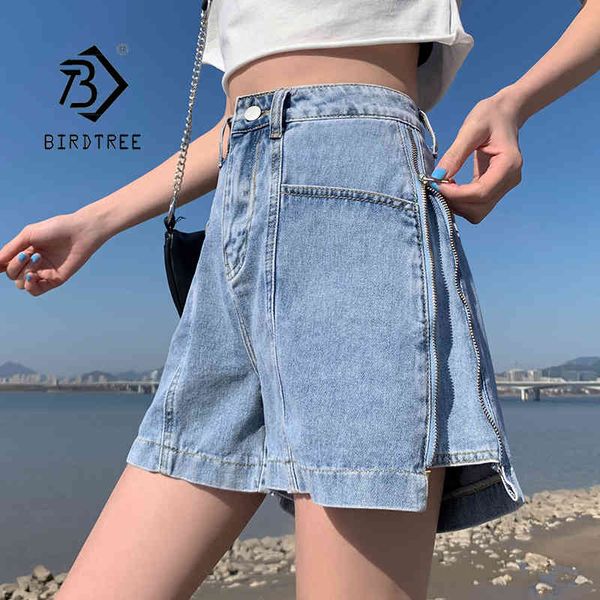 summer women's korean style plus size plain irregular denim shorts all match high waist straight loose zipper short b14102x 210419, White;black
summer women's korean style plus size plain irregular denim shorts all match high waist straight loose zipper short b14102x 210419, White;black