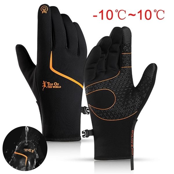 waterproof gloves outdoor skiing riding winter cycling , bicycle warm touchscreen full finger men women mtb 211124, Blue;gray
waterproof gloves outdoor skiing riding winter cycling , bicycle warm touchscreen full finger men women mtb 211124, Blue;gray