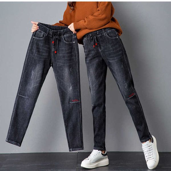 women's jeans high bla loose and versatile harem women's casual fat mm elastic waist radish pants women, Blue
women's jeans high bla loose and versatile harem women's casual fat mm elastic waist radish pants women, Blue