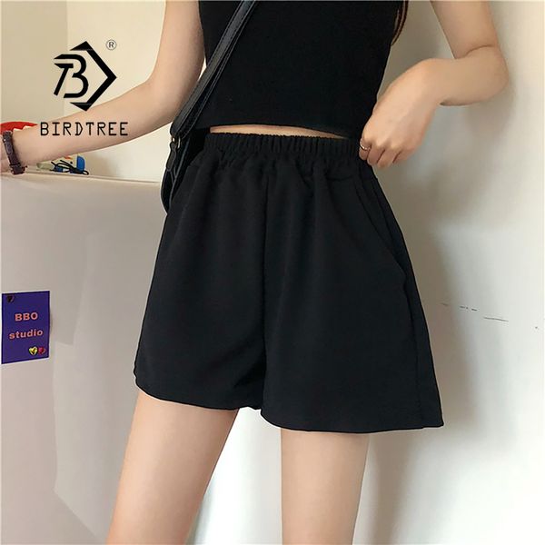 plus size women shorts drawstring summer cotton wide leg shorts female elastic loose beach short b11208p 210419, White;black
plus size women shorts drawstring summer cotton wide leg shorts female elastic loose beach short b11208p 210419, White;black