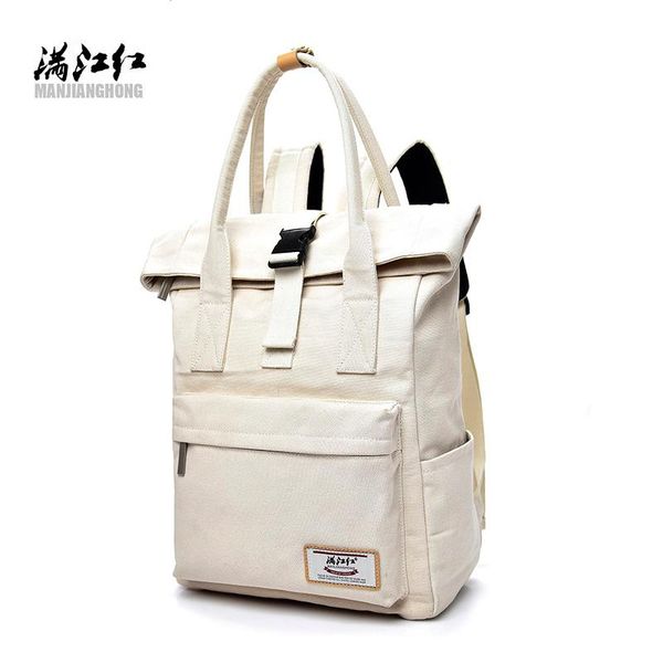 backpack japanese school women canvas back pack large capacity lapbag woman backpacks for college students girls bags men
backpack japanese school women canvas back pack large capacity lapbag woman backpacks for college students girls bags men