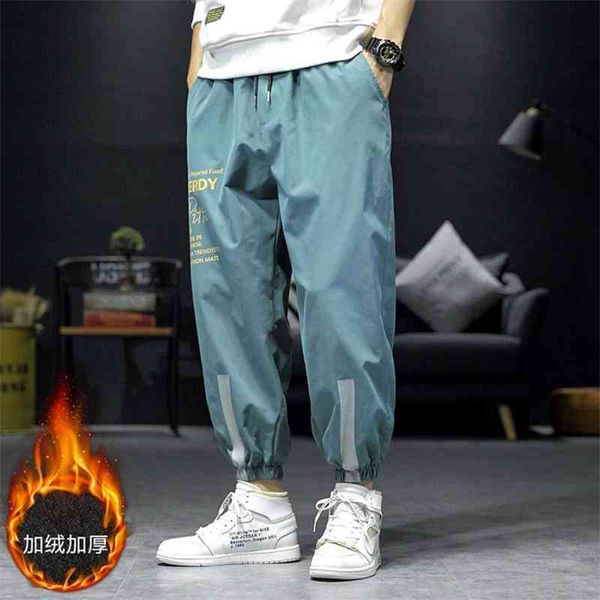 men's pants autumn and winter casual plush thickened loose korean large trend reflective legged gn2y, Black 
men's pants autumn and winter casual plush thickened loose korean large trend reflective legged gn2y, Black