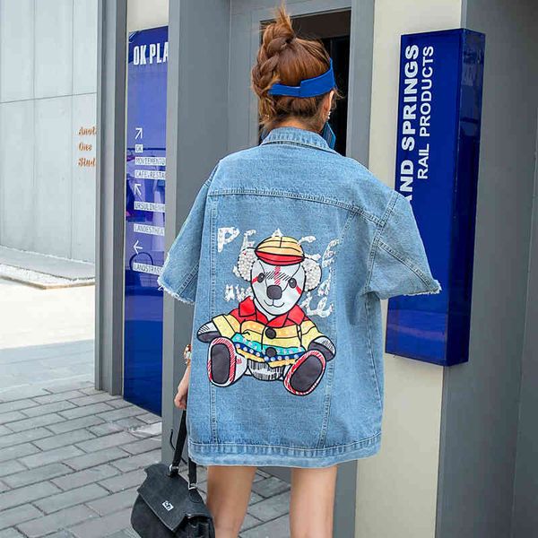 jackets european station heavy industry beaded denim short-sleeved women's hole print fashion loose patch bf jacket summer, Black;brown
jackets european station heavy industry beaded denim short-sleeved women's hole print fashion loose patch bf jacket summer, Black;brown