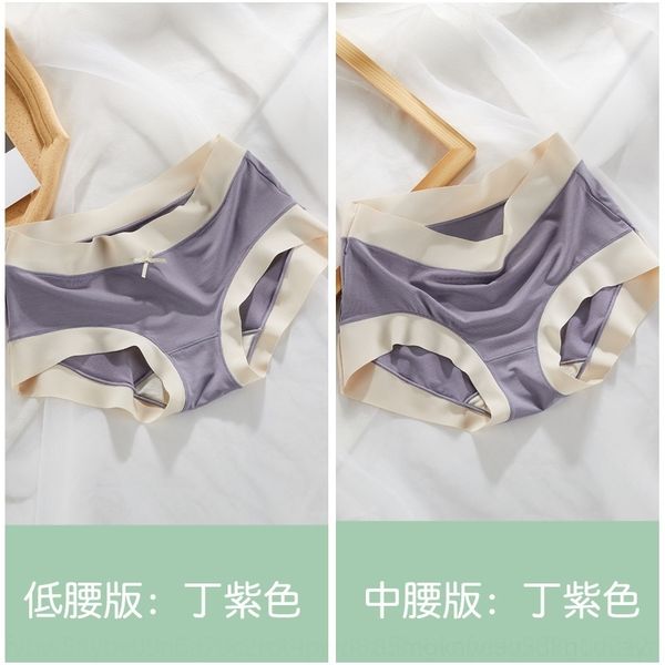 4b9 silk cotton crotch color briefs underwearcontrast simple 60 pieces women's underwear modal women's triangle pants elastic midd, Red;black
4b9 silk cotton crotch color briefs underwearcontrast simple 60 pieces women's underwear modal women's triangle pants elastic midd, Red;black