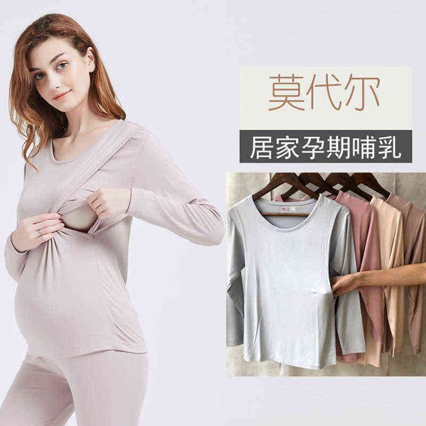 pregnant women modal spring and autumn winter lactation clothes pregnant bottom h postpartum feeding pajamas, White
pregnant women modal spring and autumn winter lactation clothes pregnant bottom h postpartum feeding pajamas, White