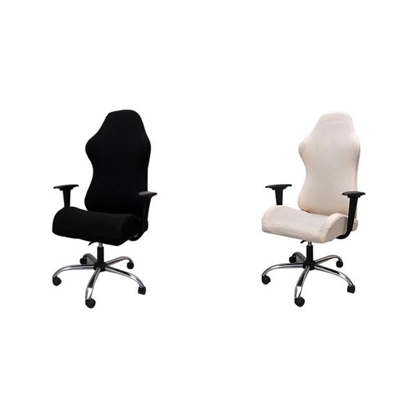 set elastic gaming competition chair covers office internet cafe rotating armrest stretch cases, black & beige
set elastic gaming competition chair covers office internet cafe rotating armrest stretch cases, black & beige
