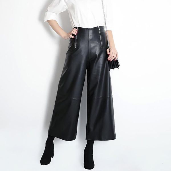 women's pants & capris women leather 2021 autumn elastic waist mid casual wide leg soft flare trousers, Black;white
women's pants & capris women leather 2021 autumn elastic waist mid casual wide leg soft flare trousers, Black;white