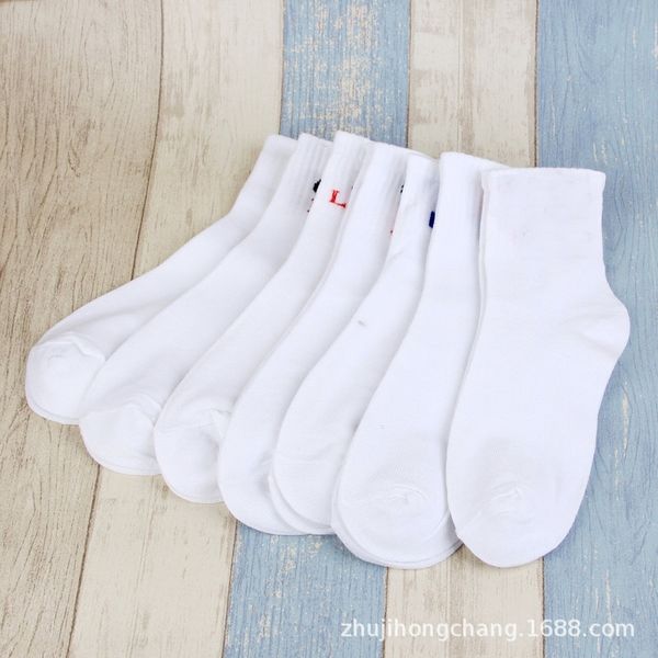 ktjn 2020 hosiery men's foot bath and men's sports summer socks foot bath socks, Black;white
ktjn 2020 hosiery men's foot bath and men's sports summer socks foot bath socks, Black;white