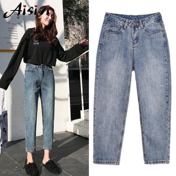 women's jeans loose autumn woman harem denim pants boyfriend mom high waist vintage casual wide leg trousers streetwear female, Blue
women's jeans loose autumn woman harem denim pants boyfriend mom high waist vintage casual wide leg trousers streetwear female, Blue