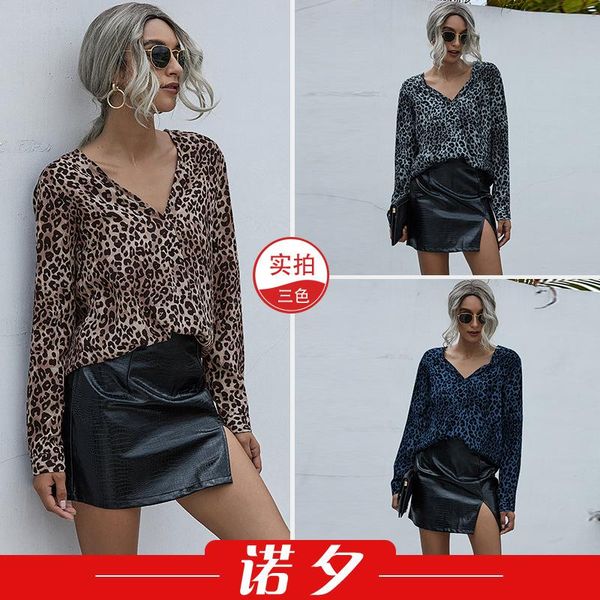 spring cross border v-neck fashion leopard loose chiffon shirt 1585 shirts for women women's t-shirt, White
spring cross border v-neck fashion leopard loose chiffon shirt 1585 shirts for women women's t-shirt, White
