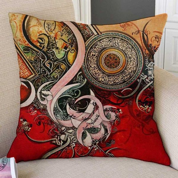islam muslim arabic calligraphy oil painting art home decoration sofa cushion cover ramadan eid mubarak decorative pillow case cushion/decor
islam muslim arabic calligraphy oil painting art home decoration sofa cushion cover ramadan eid mubarak decorative pillow case cushion/decor