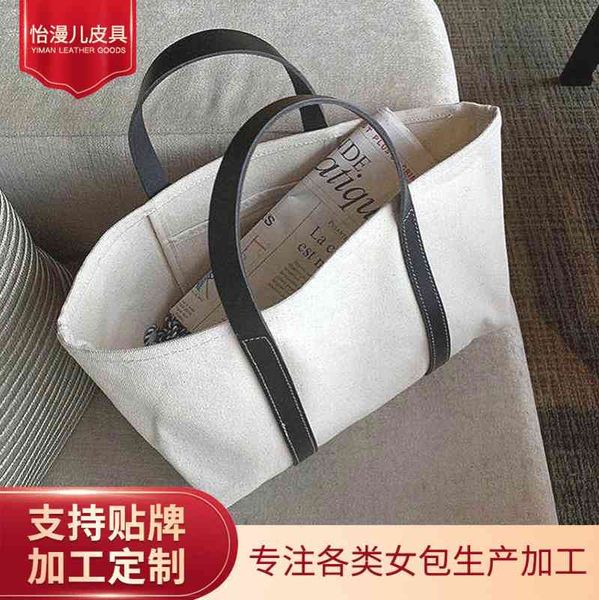 messenger bags messenger bagshand-held canvas women's white handbag large capacity shoulder bag student schoolbag
messenger bags messenger bagshand-held canvas women's white handbag large capacity shoulder bag student schoolbag