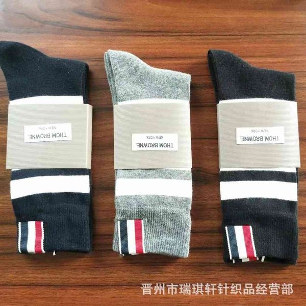 socks college style tb middle tube lead screw stripe women's net red, Black;white
socks college style tb middle tube lead screw stripe women's net red, Black;white