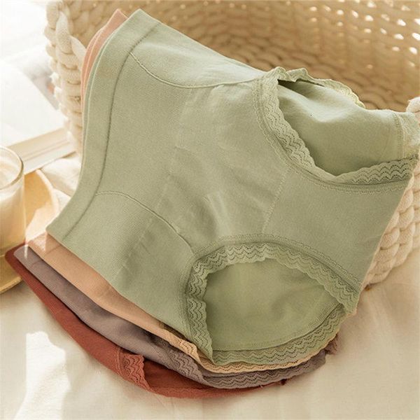 new seamless high waist abdomen raising hip underwear pure cotton graphene antibacterial inner lace women's briefs, Black;pink 
new seamless high waist abdomen raising hip underwear pure cotton graphene antibacterial inner lace women's briefs, Black;pink