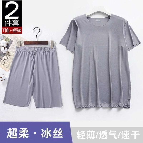 pajamas short sleeve men's ice silk seamless pajamas summer thin t-shirt shorts suit leisure sports quick drying clothes, Gray
pajamas short sleeve men's ice silk seamless pajamas summer thin t-shirt shorts suit leisure sports quick drying clothes, Gray