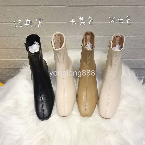 boots by net red fa small square head short boots women's high heels white spring and autumn single thick heel elastic thin, Black
boots by net red fa small square head short boots women's high heels white spring and autumn single thick heel elastic thin, Black