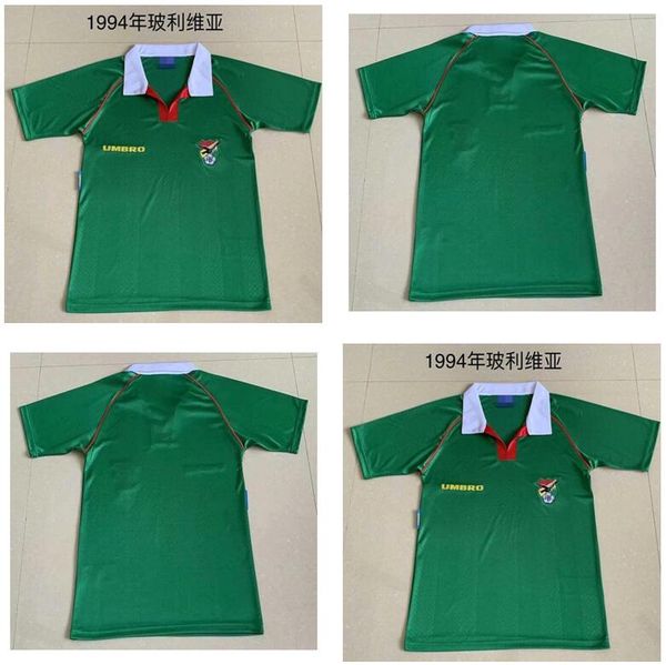bolivia 1994 version o #10 etcheverry home green 94 manches courtes cru vintage football shirt, Black;yellow
bolivia 1994 version o #10 etcheverry home green 94 manches courtes cru vintage football shirt, Black;yellow