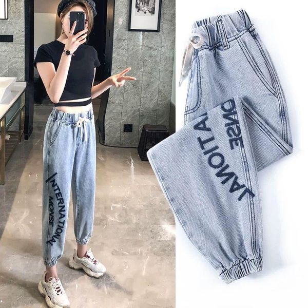 women's jeans net red daddy pants high waist was thin, loose, nine elastic waist, beam feet, Blue
women's jeans net red daddy pants high waist was thin, loose, nine elastic waist, beam feet, Blue