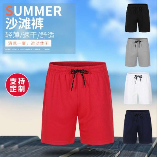 men's shorts beach pants men's knitting leisure quarter sports shorts direct sale, White;black
men's shorts beach pants men's knitting leisure quarter sports shorts direct sale, White;black