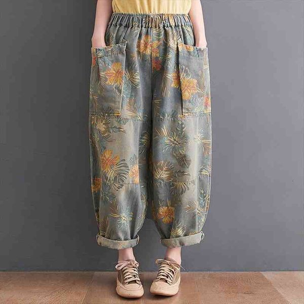 6499 oversize loose printing streetwear womens jeans trendy all-match hip hop wide leg large pocket elastic waist denim pants, Blue
6499 oversize loose printing streetwear womens jeans trendy all-match hip hop wide leg large pocket elastic waist denim pants, Blue