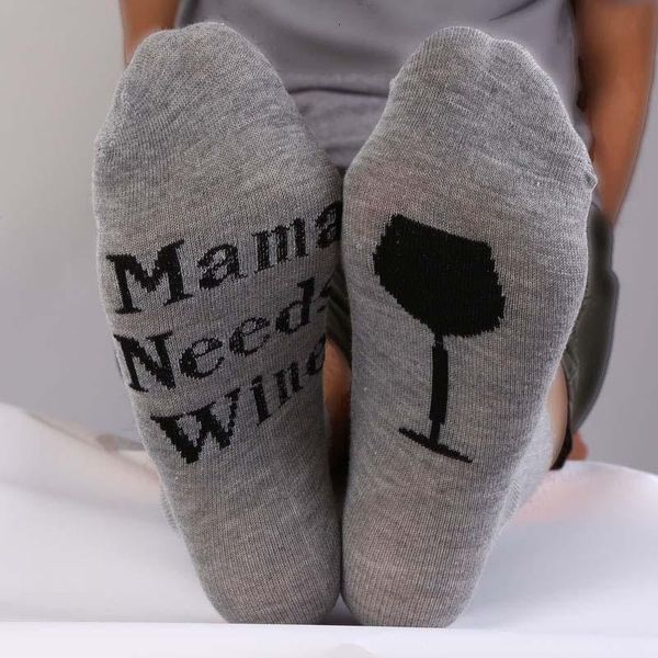sports socks "if you can read"couple letter print stylish wine sock valentine, Black
sports socks "if you can read"couple letter print stylish wine sock valentine, Black