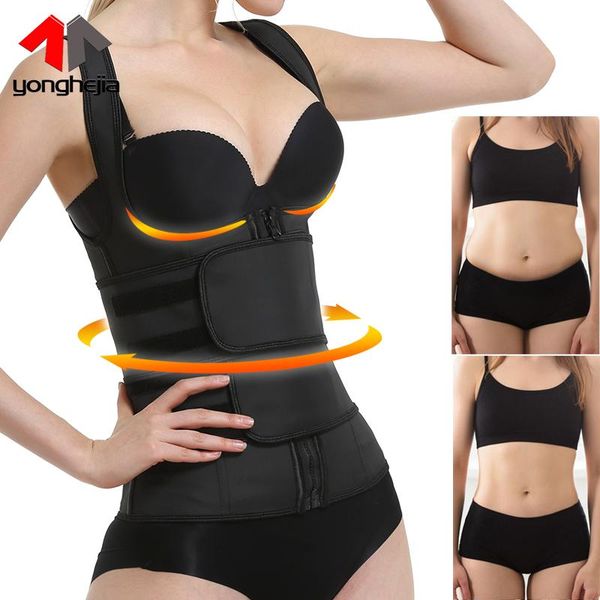 women's shapers women waist trainer latex slimming underwear corset sauna sweat vest trimmer fitness workout strap shapewear, Black;white
women's shapers women waist trainer latex slimming underwear corset sauna sweat vest trimmer fitness workout strap shapewear, Black;white