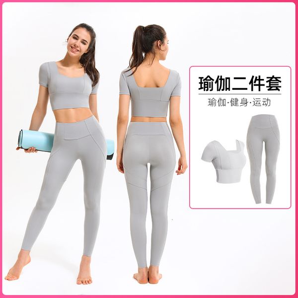 luxury women's tracksuits cloth yoga short sleeve nude yoga pants with breast pad leisure running sports suit women, Gray
luxury women's tracksuits cloth yoga short sleeve nude yoga pants with breast pad leisure running sports suit women, Gray