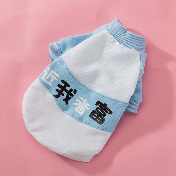 cat costume spring autumn thin t-shirt pet cute clothes anti-hair loss accessories flexible breathable fashion printing costumes
cat costume spring autumn thin t-shirt pet cute clothes anti-hair loss accessories flexible breathable fashion printing costumes