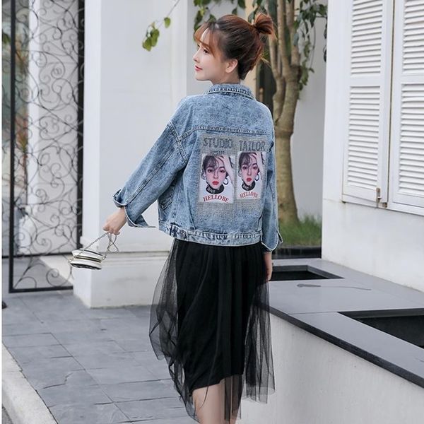 character portrait pattern print denim jacket women loose casual long sleeve turn-down collar sequin coats vestidos 2021 spring, Black;brown
character portrait pattern print denim jacket women loose casual long sleeve turn-down collar sequin coats vestidos 2021 spring, Black;brown
