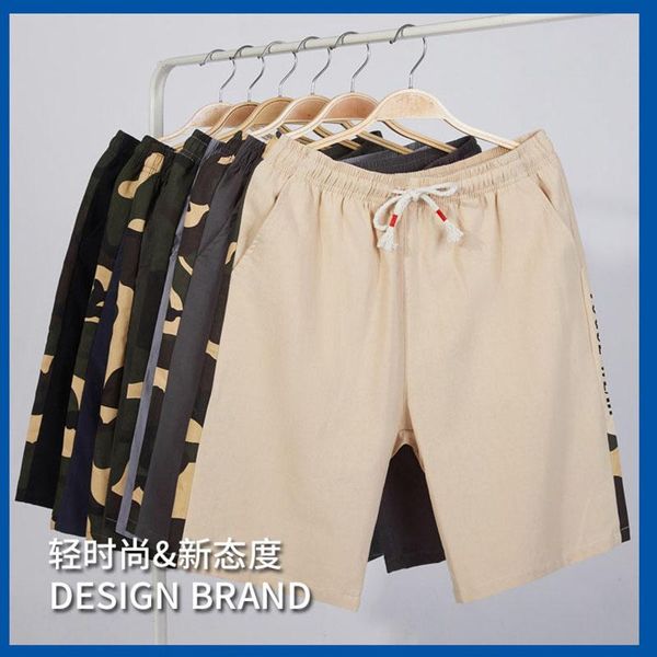 men cotton shorts men's loose short trousers fitness bodybuilding jogger mens brand durable sweatpants workout, White;black
men cotton shorts men's loose short trousers fitness bodybuilding jogger mens brand durable sweatpants workout, White;black