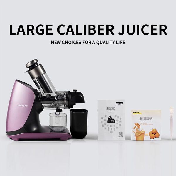 camp kitchen jyz-e960 large caliber juicer original multifunctional household automatic fruit and vegetable juicing
camp kitchen jyz-e960 large caliber juicer original multifunctional household automatic fruit and vegetable juicing