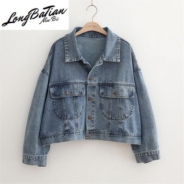 women's jackets korean vintage washed blue black denim women spring pocket long sleeve jeans jacket female loose casual short outerwear, Black;brown
women's jackets korean vintage washed blue black denim women spring pocket long sleeve jeans jacket female loose casual short outerwear, Black;brown