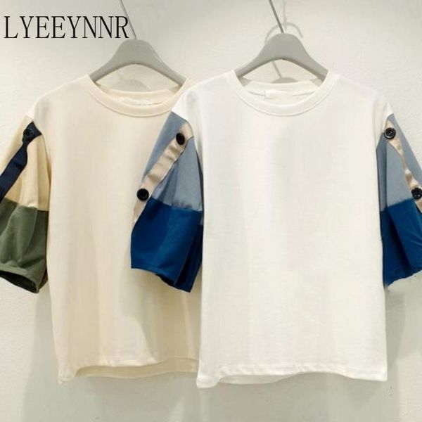 women's t-shirt lyeeynnr woman t-shirts 2021 summer ins fashion loose color contrast o-neck puff sleeves bottom stitching female short, White
women's t-shirt lyeeynnr woman t-shirts 2021 summer ins fashion loose color contrast o-neck puff sleeves bottom stitching female short, White