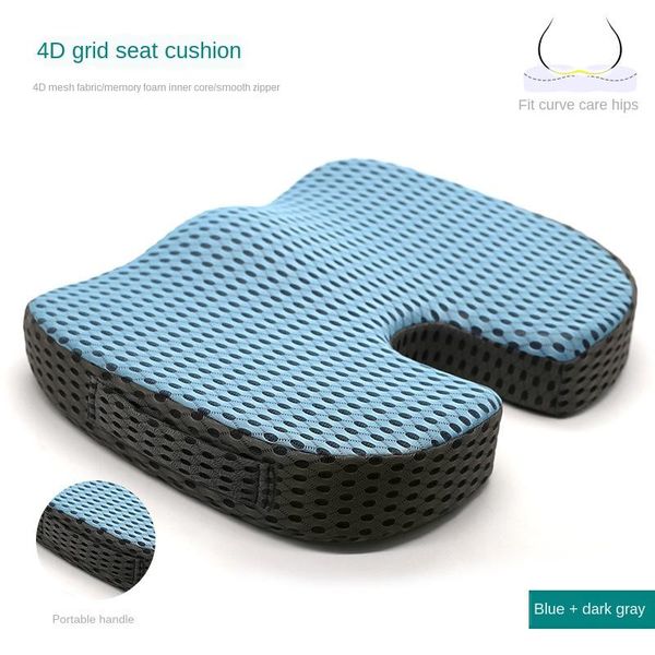 cushion/decorative pillow non-slip memory foam seat cushion for back pain coccyx orthopedic car office chair wheelchair support tailbone sci
cushion/decorative pillow non-slip memory foam seat cushion for back pain coccyx orthopedic car office chair wheelchair support tailbone sci