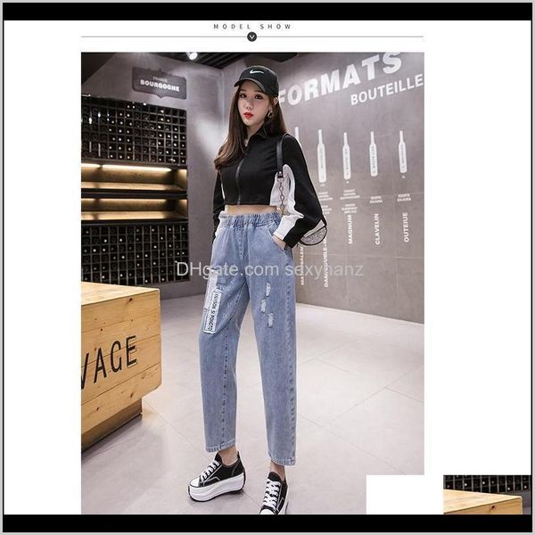 clothing apparel drop delivery 2021 fall harem mom jeans plus size womens elastic high waist casual female pants boyfriend trousers cotton h, Blue
clothing apparel drop delivery 2021 fall harem mom jeans plus size womens elastic high waist casual female pants boyfriend trousers cotton h, Blue