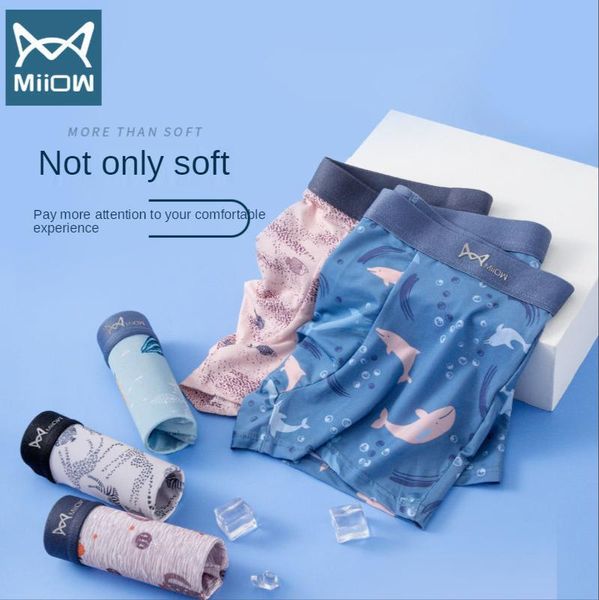 underpants miiow genuine graphene antibacterial men's underwear ice silk summer thin breathable boxer pants seamless square, Black;white
underpants miiow genuine graphene antibacterial men's underwear ice silk summer thin breathable boxer pants seamless square, Black;white