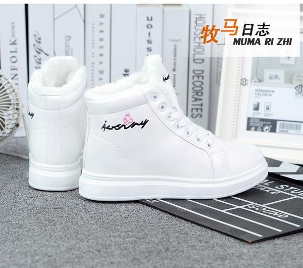 boots women'sshoes2021 short winter sports cotton shoes women's plus velvet warmth and high help students all-match flat snow, Black
boots women'sshoes2021 short winter sports cotton shoes women's plus velvet warmth and high help students all-match flat snow, Black