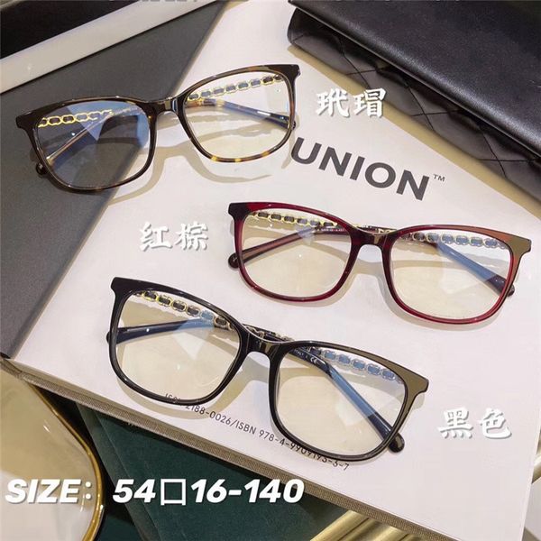 net red xiaoxiang ch3409 same black glasses full thin men's and women's frame plain face literary style trend, White;black
net red xiaoxiang ch3409 same black glasses full thin men's and women's frame plain face literary style trend, White;black