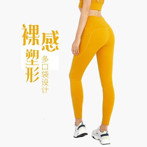tracksuits and women's autumn winter high waist pocket nude sanding yoga pants large running outdoor sports hip lifting tights, Gray
tracksuits and women's autumn winter high waist pocket nude sanding yoga pants large running outdoor sports hip lifting tights, Gray