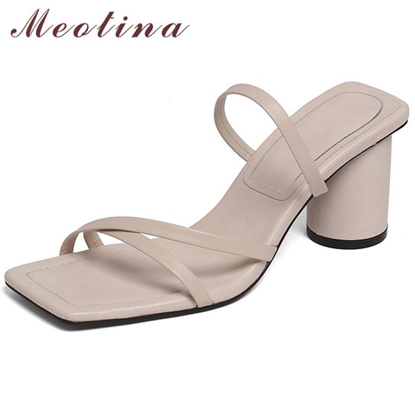 meotina natural genuine leather sandals round heel square toe ladies sandals narrow band real leather shoes white 40 210520, Black
meotina natural genuine leather sandals round heel square toe ladies sandals narrow band real leather shoes white 40 210520, Black