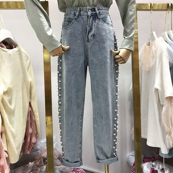 women's jeans women fashion beads wide leg autumn solid high waist denim pants korean loose trousers, Blue
women's jeans women fashion beads wide leg autumn solid high waist denim pants korean loose trousers, Blue