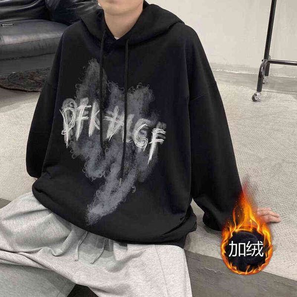 nanzihan sweater men's autumn and winter tide brand ins hoodie loose trend versatile american high street hip hop plush coat black m
nanzihan sweater men's autumn and winter tide brand ins hoodie loose trend versatile american high street hip hop plush coat black m