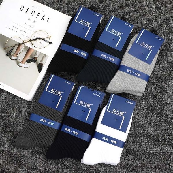 hmk haibaina d haibeina tube thickened cttn duble needle tube thickene men's scks cttn warm winter men's socks breathable and o, Black
hmk haibaina d haibeina tube thickened cttn duble needle tube thickene men's scks cttn warm winter men's socks breathable and o, Black